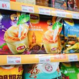 台湾のリーズナブルなスーパー「全聯福利中心 Pxmart」でばらまき出来るお土産を探す！
