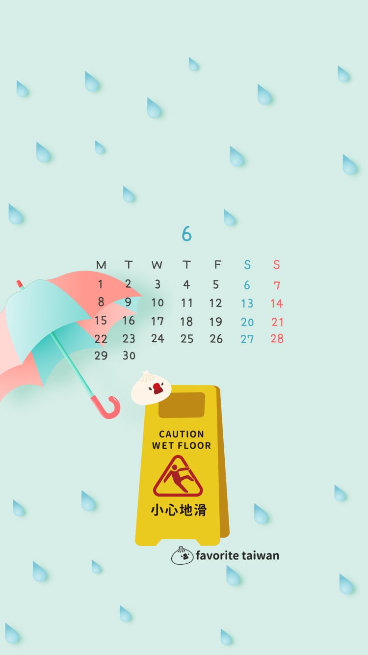 年6月の 小心地滑 小籠包文鳥壁紙カレンダープレゼント フェイバリット台湾