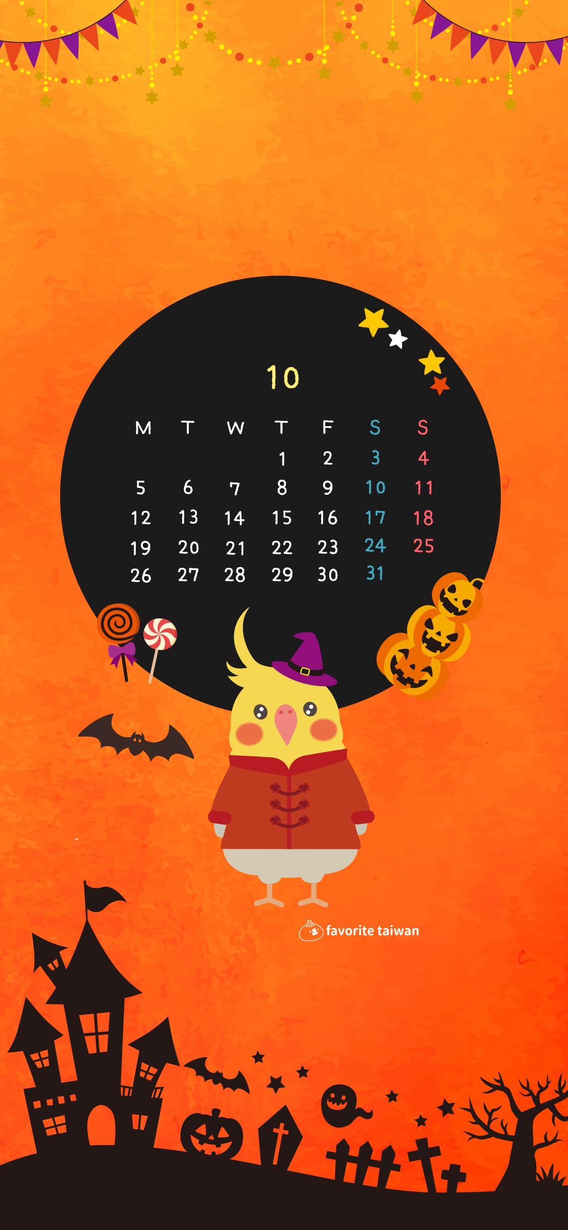 年10月小籠包文鳥壁紙カレンダープレゼント フェイバリット台湾
