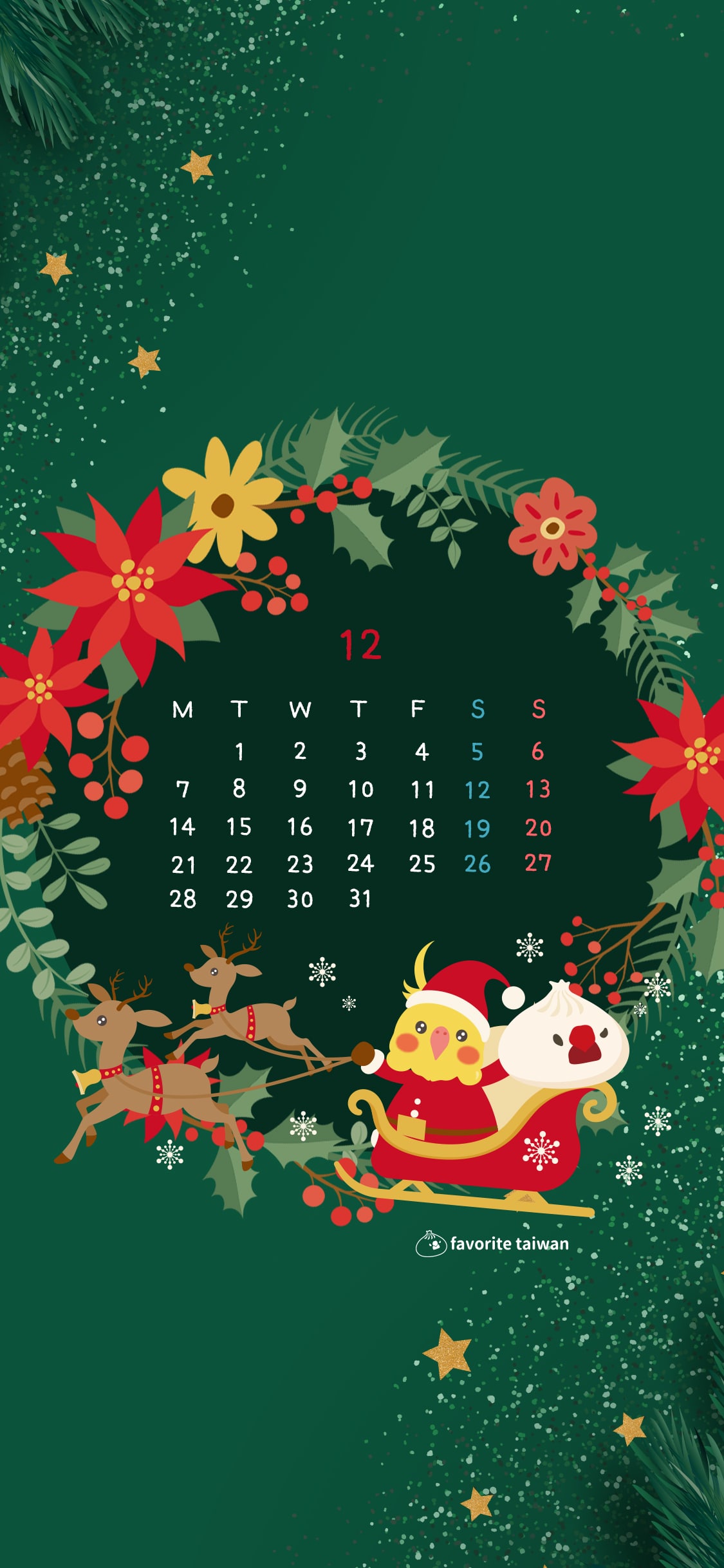 年12月小籠包文鳥壁紙カレンダープレゼント フェイバリット台湾