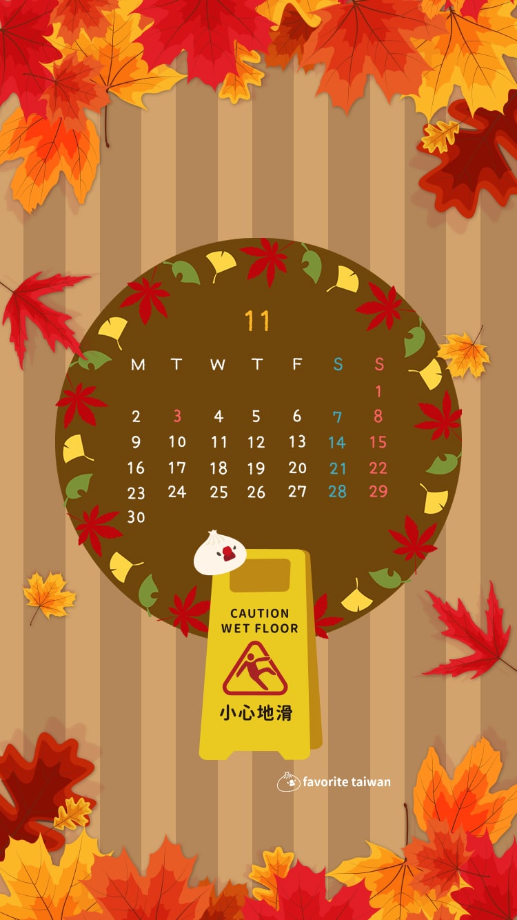 年11月小籠包文鳥壁紙カレンダープレゼント フェイバリット台湾