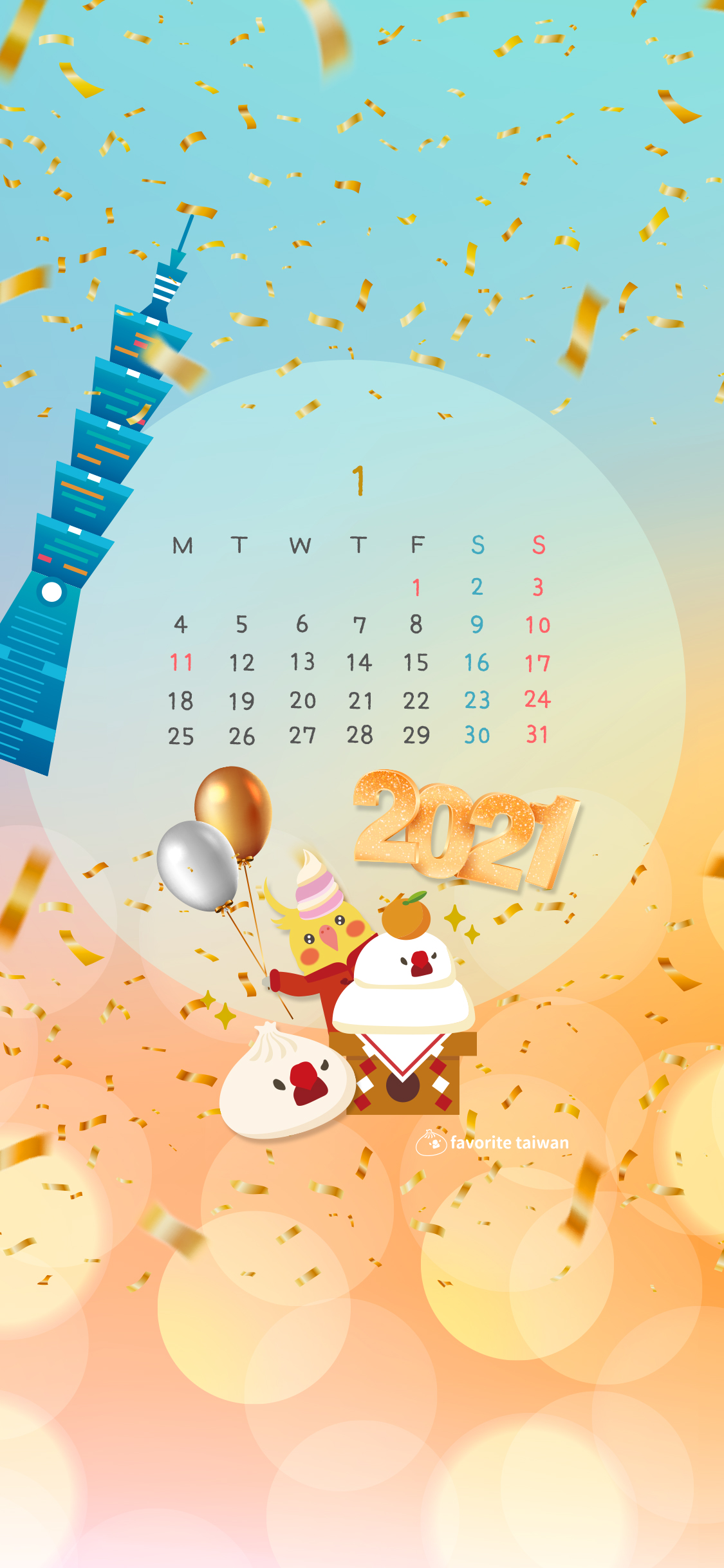 21年1月小籠包文鳥壁紙カレンダープレゼント フェイバリット台湾