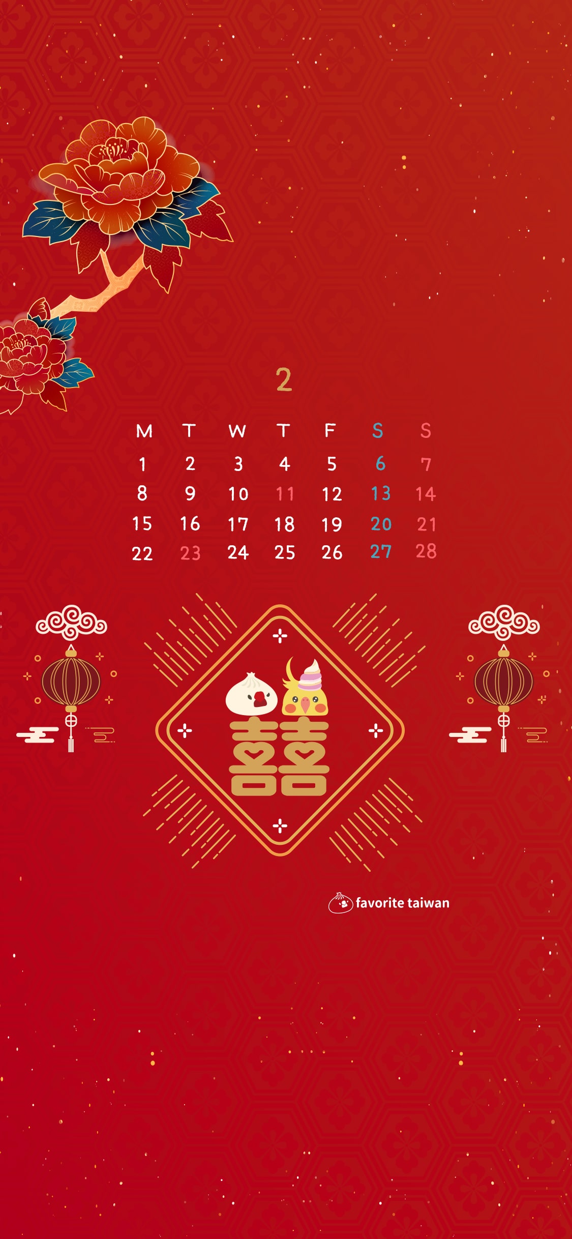 21年2月小籠包文鳥壁紙カレンダープレゼント フェイバリット台湾