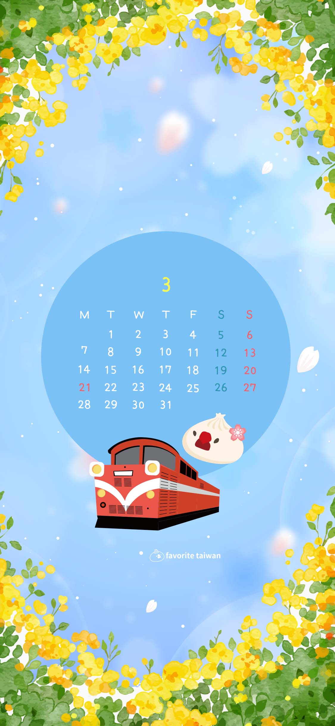 22年3月小籠包文鳥 壁紙カレンダープレゼント フェイバリット台湾