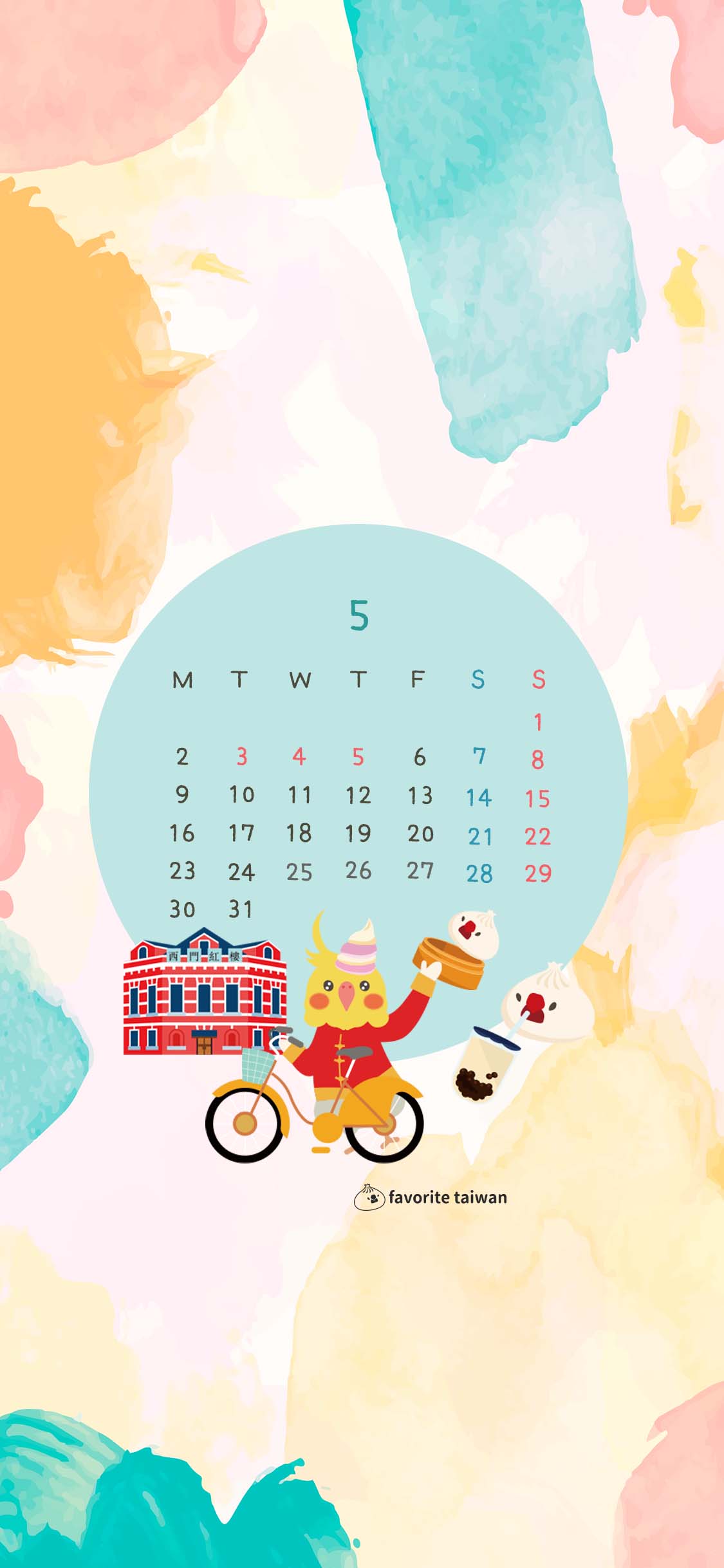 22年5月小籠包文鳥 壁紙カレンダープレゼント フェイバリット台湾